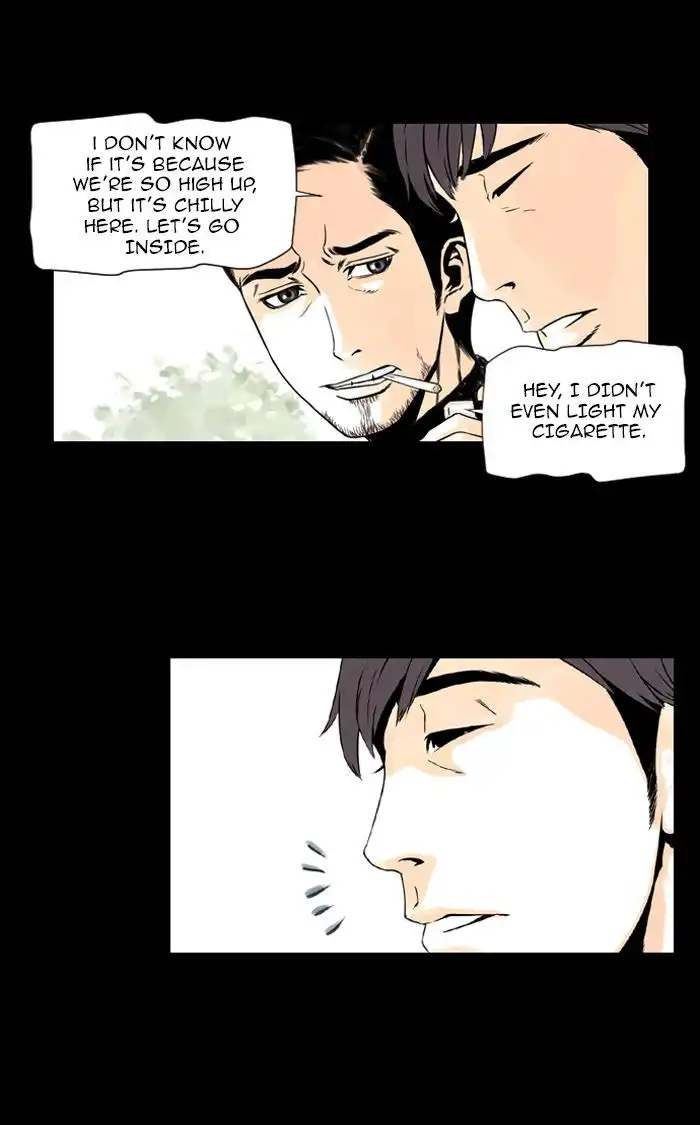 Deep (Towoo) Chapter 7 49